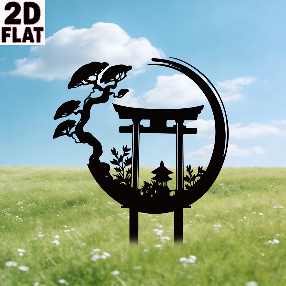Bonsai Garden Art - CIFBUY Metalen wandkunst Torii Gate Iron