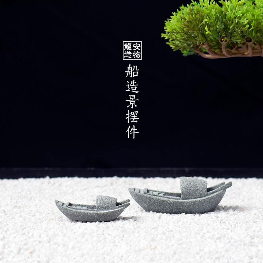 Bonsai Garden Art - Simulatie Boot Aquarium Watertank Landschap Tuin
